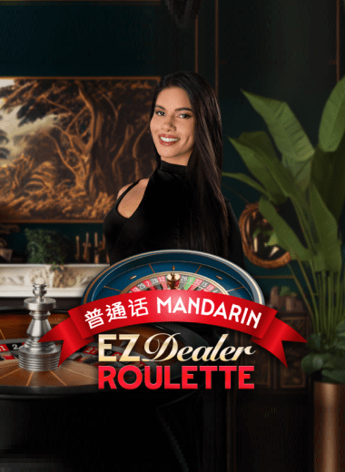 Online Roulette | Play Roulette Online for Real Money  - 21Bit casino