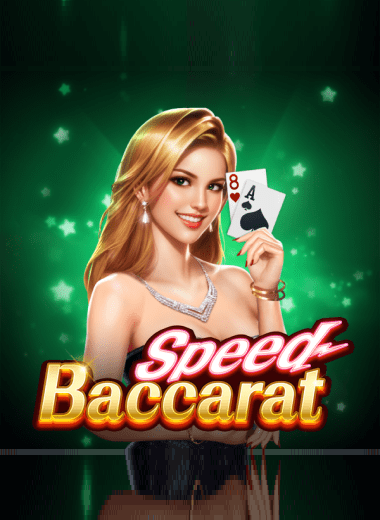 Spielen Sie die besten Baccarat  Spiele bei 21bit Casino - 21Bit casino